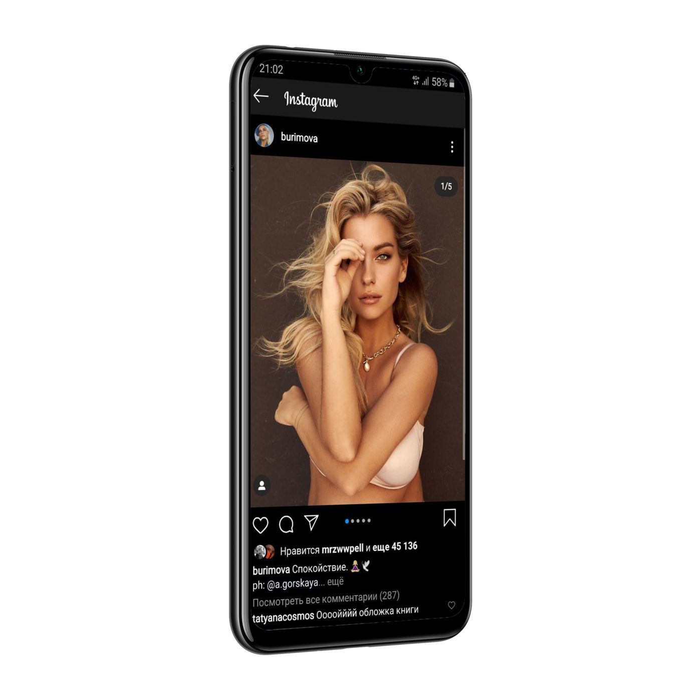 TikTok VS Instagram: общаемся с представителями двух самых популярных социальных сетей и выясняем, как добиться успеха (фото 15)