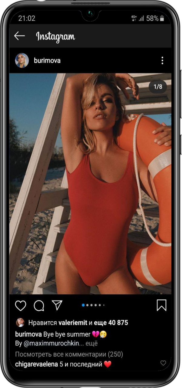 TikTok VS Instagram: общаемся с представителями двух самых популярных социальных сетей и выясняем, как добиться успеха (фото 12)