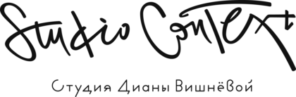 BURO. NEW COOL (фото 29)