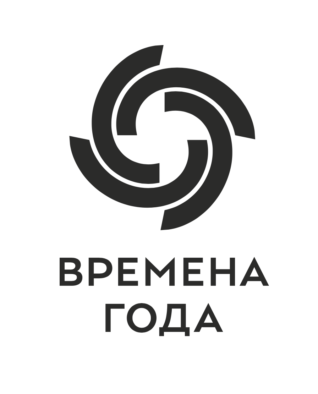 Модный отсчет до нового года: 8 недель — 8 образов (фото 66)