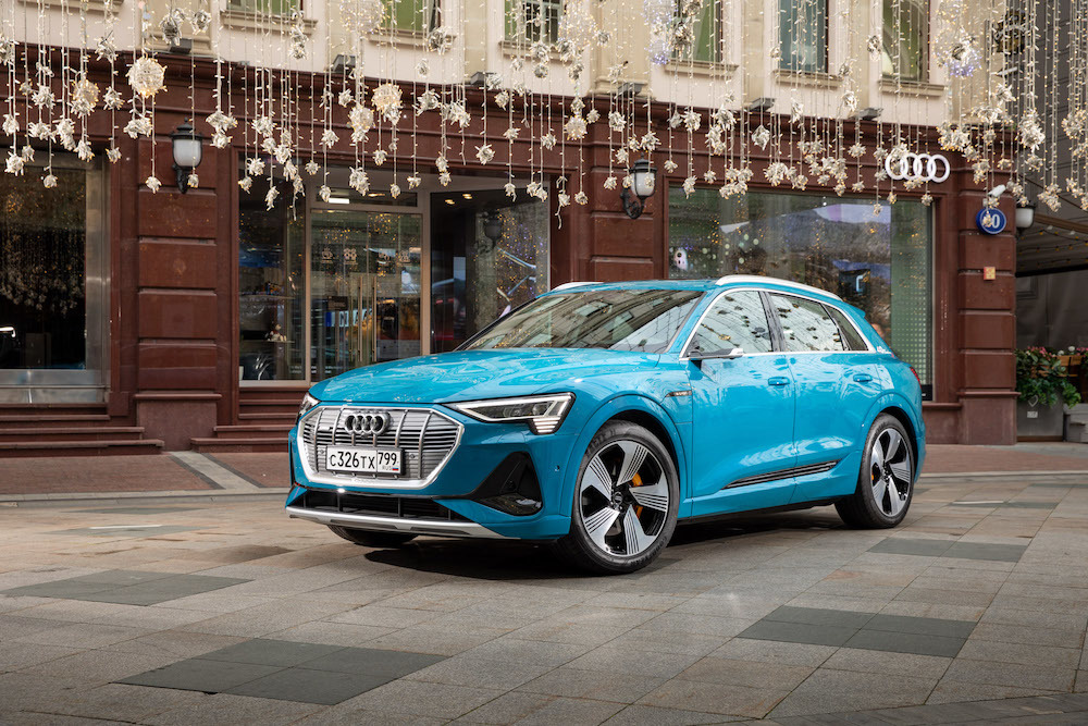 Audi city moscow
