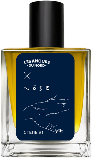 Вишневый сад, башкирская степь и Лазурный берег: 13 новых ароматов мая (фото 1)