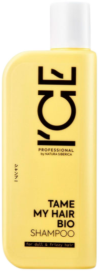 Долгожданный макияж Byredo, кремы в треугольных флаконах и другие новинки недели (фото 5)