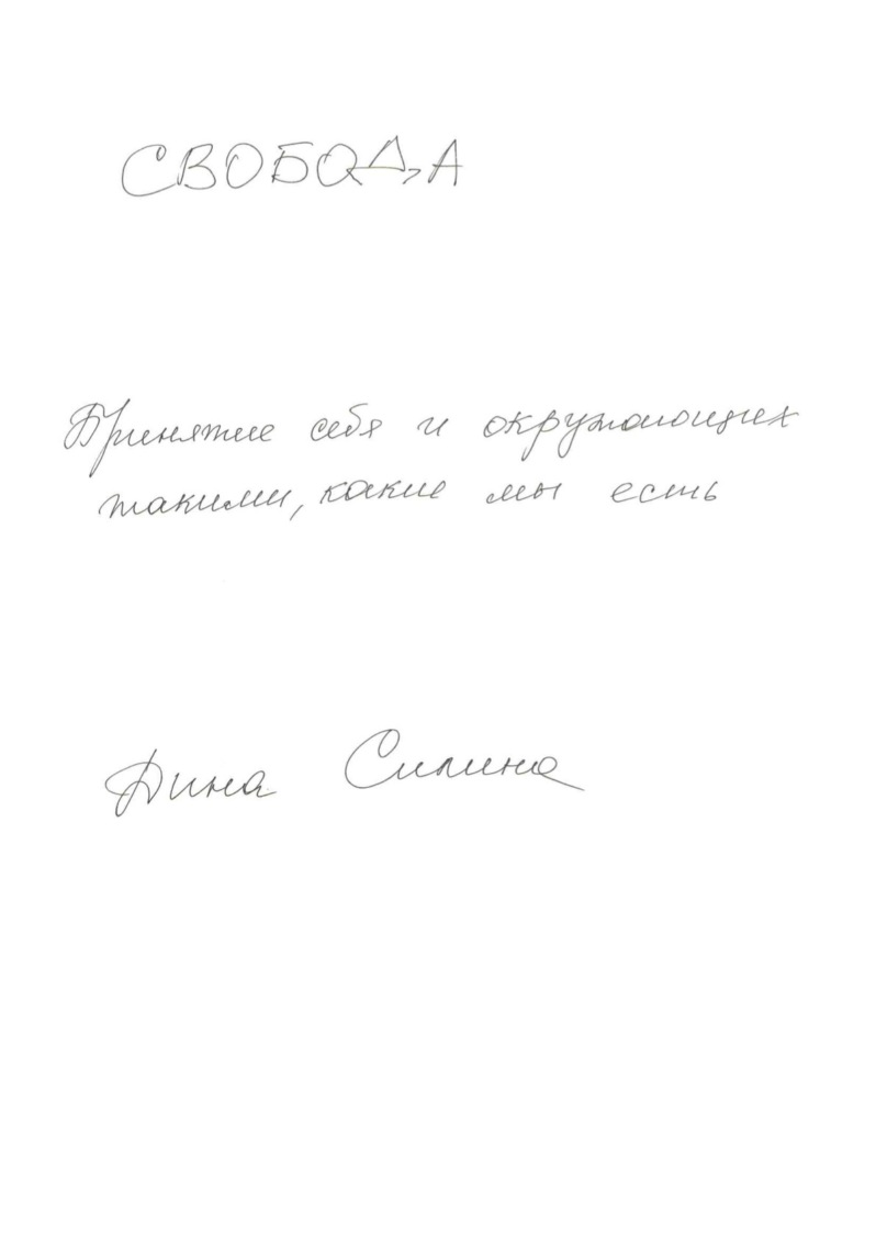 BURO. 10 лет: как это было и что нас ждет в будущем (фото 43)