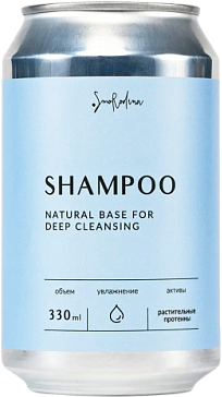 Бьюти-бокс Веры Брежневой, интерьерные ароматы из России и другие новинки недели (фото 3)