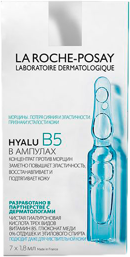 Двухэтажные тени, вуаль для кудрявых волос и другие бьюти-новинки недели (фото 7)