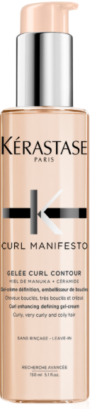 Двухэтажные тени, вуаль для кудрявых волос и другие бьюти-новинки недели (фото 5)