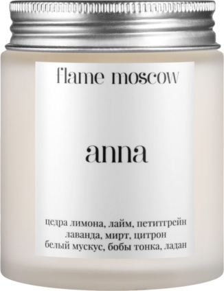 Сыворотка со встроенным интеллектом, ягодный мультистик и другие новинки недели (фото 1)