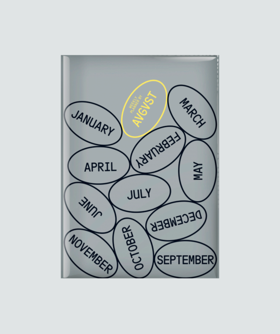 Александр Рымкевич, Саша Жаркова и другие друзья BURO. рассказывают о любимых ежедневниках (фото 13)