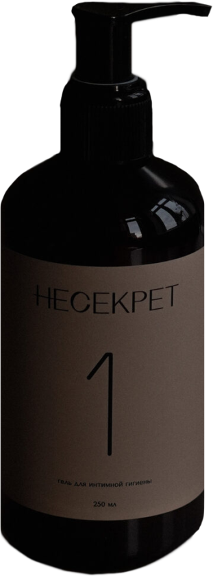 Духи с ароматом опавших листьев, бальзам для интимной зоны и другие бьюти-новинки недели (фото 5)