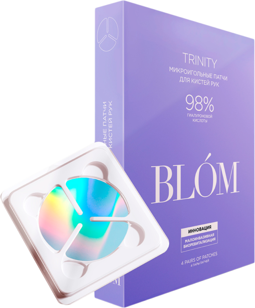 Микроиглы для рук, линия стайлинга для осенней погоды и другие бьюти-новинки недели (фото 2)