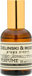 Помада-конструктор, зубная паста с чаем матча и другие бьюти-новинки недели (фото 7)