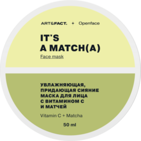 Макияж Zara, парфюмерные кейсы для эстетов и другие бьюти-новинки недели (фото 5)