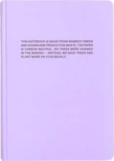Тест: что дарить себе на Новый год? (фото 36)