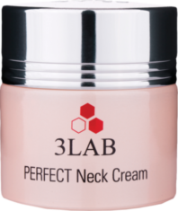 Духи от Клавы Коки, крем, который заменит инъекции, и другие бьюти-новинки недели (фото 4)