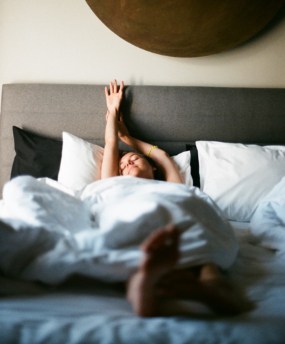 Я только спросить: как правильно спать? (фото 28)