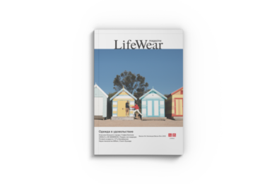 Как мода может приносить радость? Отвечаем вместе с UNIQLO (фото 6)