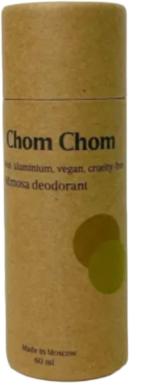 Субкультурная парфюмерия, дезодорант с мимозой и другие бьюти-новинки недели (фото 7)