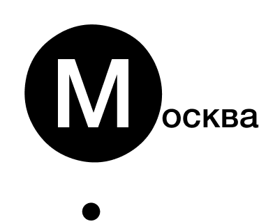 Как сегодня работают креативные пространства в России и что их ждет? Рассказывают руководители и кураторы (фото 4)