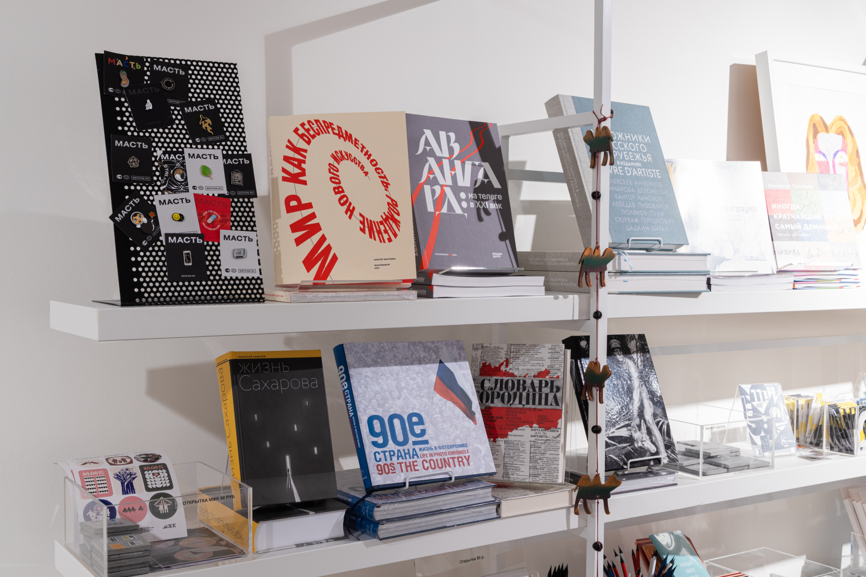 Как сегодня работают креативные пространства в России и что их ждет? Рассказывают руководители и кураторы (фото 39)