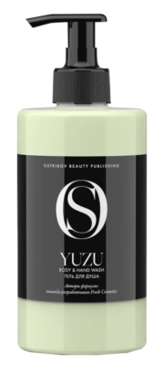 Сыворотка с грушей, зубная паста-антистресс и другие бьюти-новинки недели (фото 4)