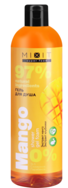 Аромат по мотивам 1920-х, мультитаскер для волос и другие бьюти-новинки недели (фото 7)