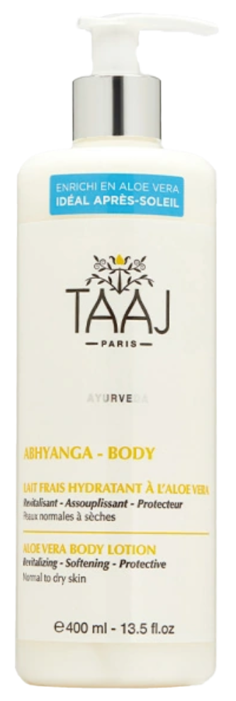 Крем для декольте, тушь в психоделическом флаконе и другие бьюти-новинки недели (фото 8)