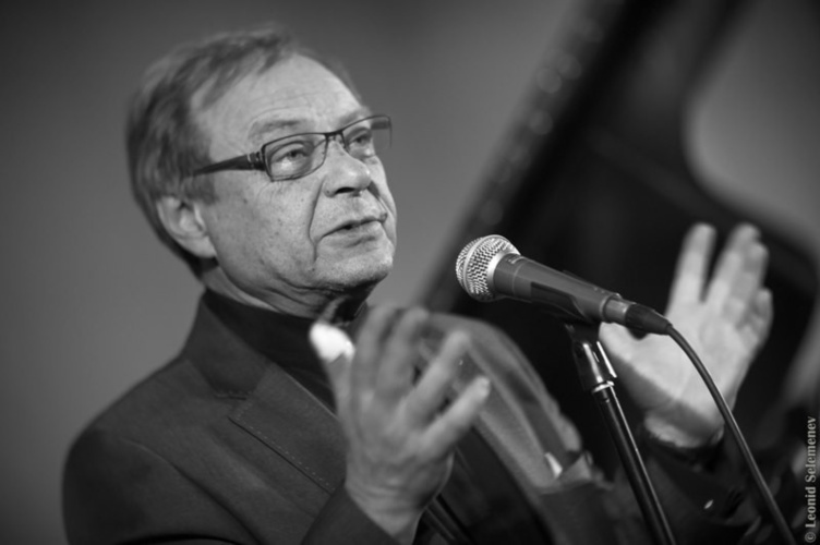 Джазу в России — 100 лет. Рассказываем вековую историю жанра в стране в датах, событиях и лицах (фото 23)