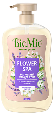 Аромат доброго утра, крем с пребиотиками и другие новинки недели (фото 5)