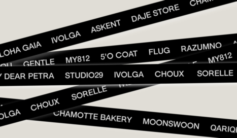 Онлайн-зин о моде в России: локальные бренды, рынок и инвестиции (фото 15)