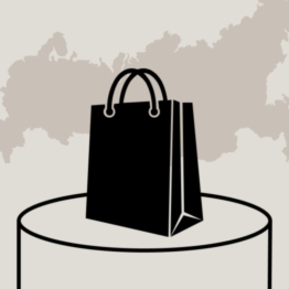 Онлайн-зин о моде в России: локальные бренды, рынок и инвестиции (фото 7)