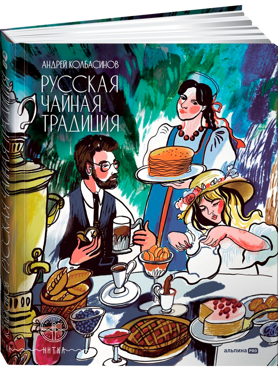 Аромасвечи, кристаллы и еще 10 бьюти-подарков на Новый год (фото 6)