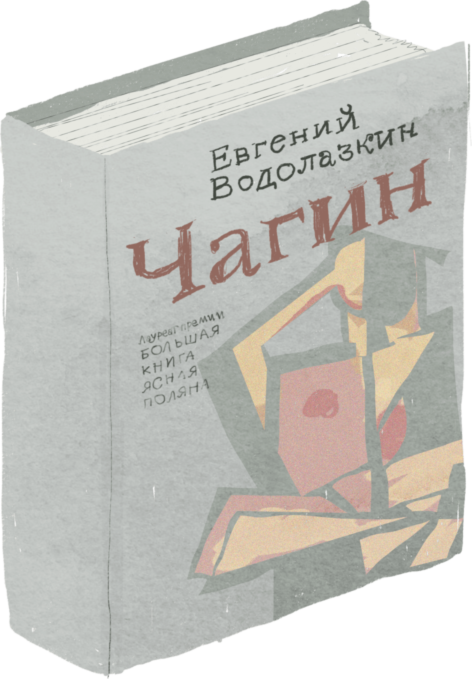 Зима близко: 7 классных товаров и предложений, которые помогут переждать холода (фото 24)
