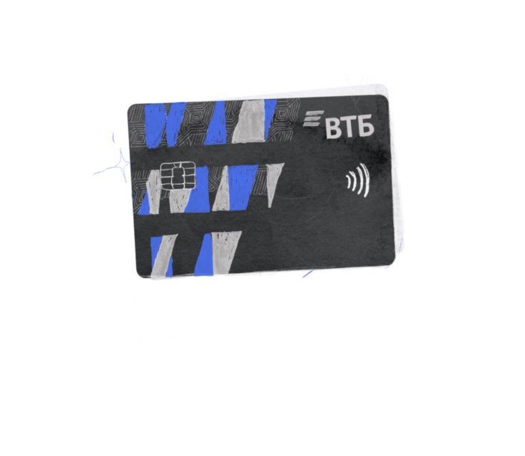 Зима близко: 7 классных товаров и предложений, которые помогут переждать холода (фото 36)