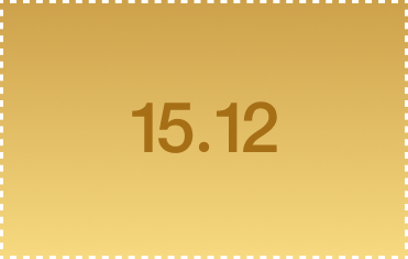 Адвент-календарь BURO. x ДЛТ (фото 2)