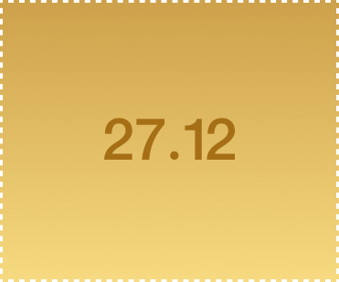 Адвент-календарь BURO. x ДЛТ (фото 35)