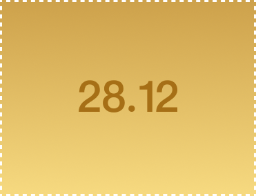 Адвент-календарь BURO. x ДЛТ (фото 39)