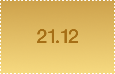 Адвент-календарь BURO. x ДЛТ (фото 18)