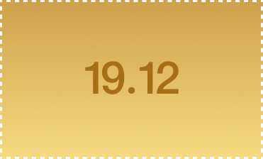 Адвент-календарь BURO. x ДЛТ (фото 12)