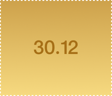 Адвент-календарь BURO. x ДЛТ (фото 44)