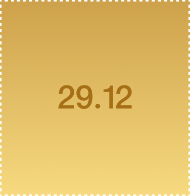 Адвент-календарь BURO. x ДЛТ (фото 42)