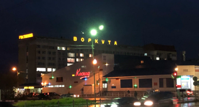 На Аляске, в Коми и Лапландии: 6 отелей, из которых можно наблюдать северное сияние (фото 15)