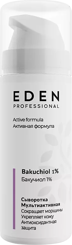 Миндальные духи, шампунь с маргариткой и другие бьюти-новинки недели (фото 6)