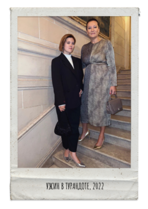 Дочки-матери: как ценности, вкус и гардероб переходят следующим поколениям (фото 36)