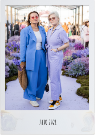 Дочки-матери: как ценности, вкус и гардероб переходят следующим поколениям (фото 39)