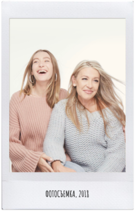 Дочки-матери: как ценности, вкус и гардероб переходят следующим поколениям (фото 4)