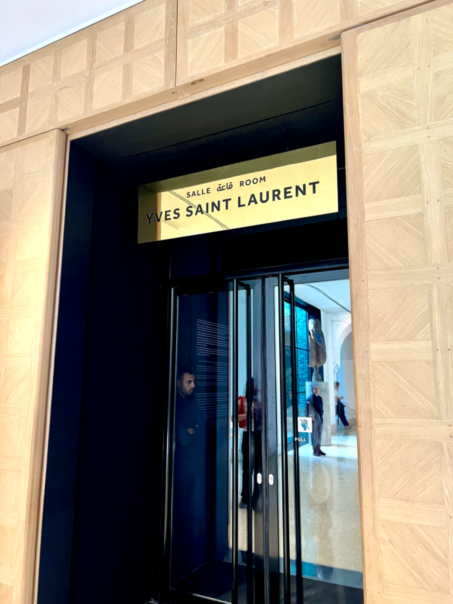 Новая точка на карте: красочный Марракеш (фото 27)