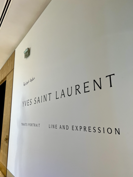 Новая точка на карте: красочный Марракеш (фото 30)