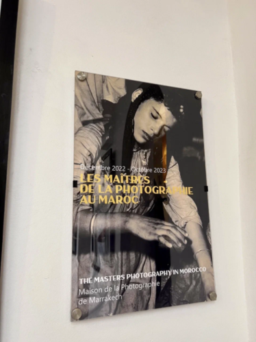 Новая точка на карте: красочный Марракеш (фото 16)