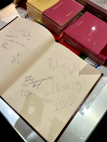 Новая точка на карте: красочный Марракеш (фото 32)